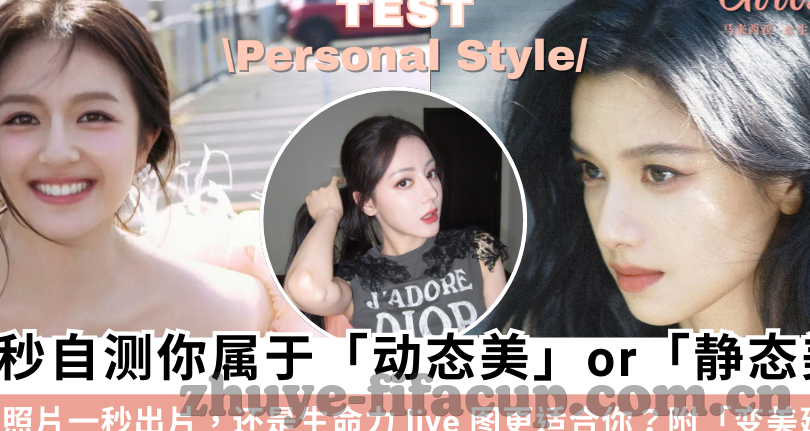 球探比分足球比分球来了-球探比分，足球比分球来了时刻的精准导航